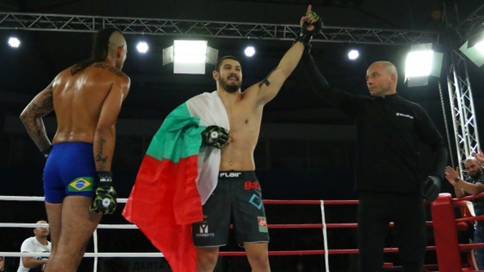 Зрелищен "български" нокаут в първата ММА битка на Grand Fight Arena в София