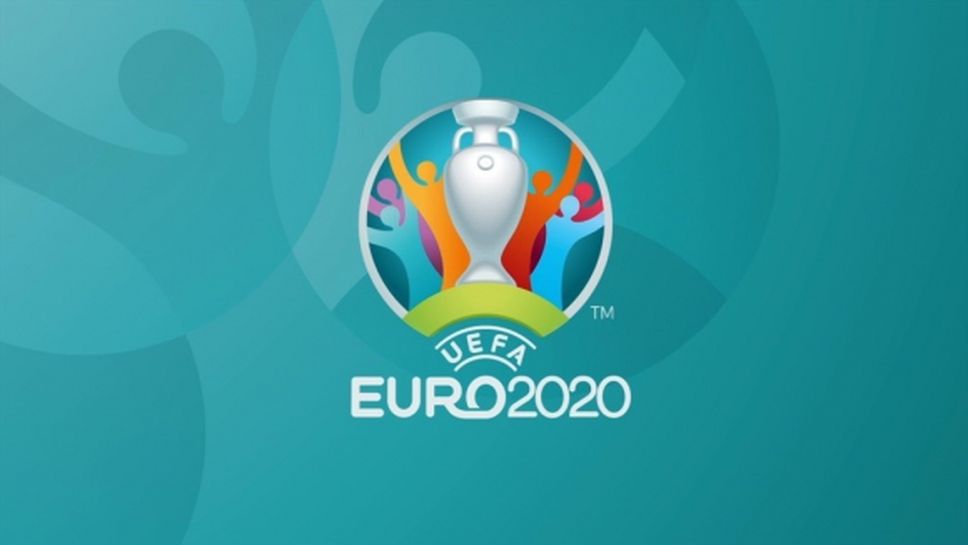 Пълен жребий за квалификациите за Евро 2020