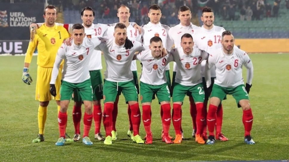 България срещу Англия в битка за Евро 2020 - ето всички съперници на "трикольорите"