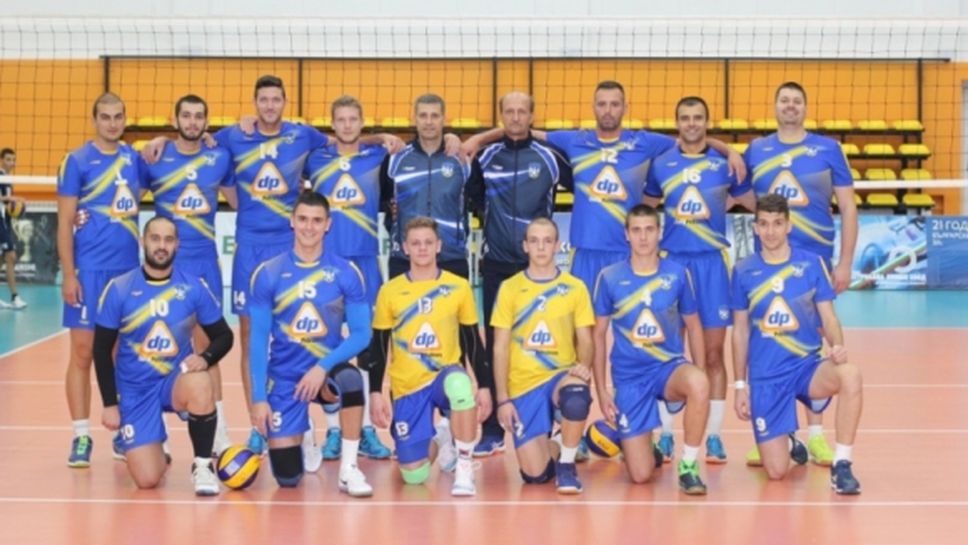 Арда есенен лидер без загуба в Група Б от Висшата лига