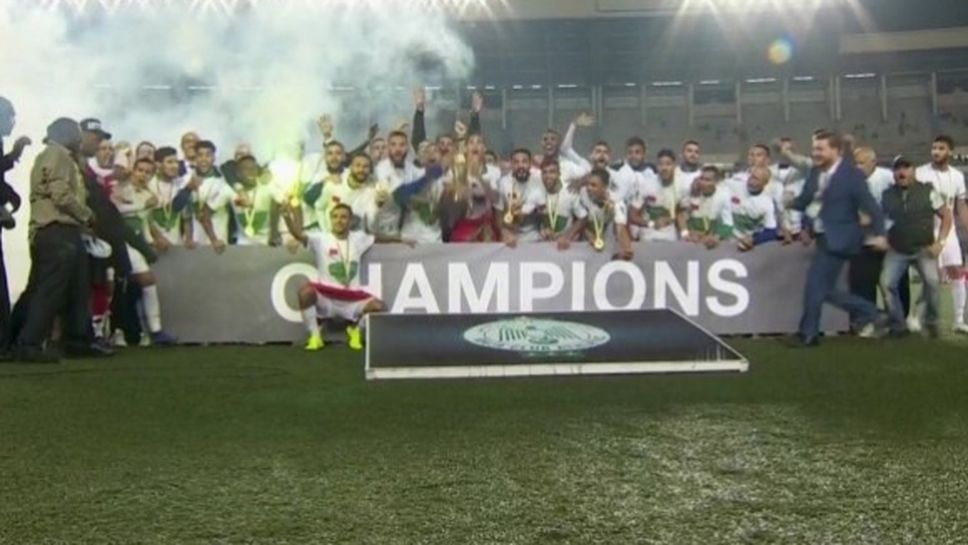 Раджа Казабланка спечели купата на Конфедерациите на Африка