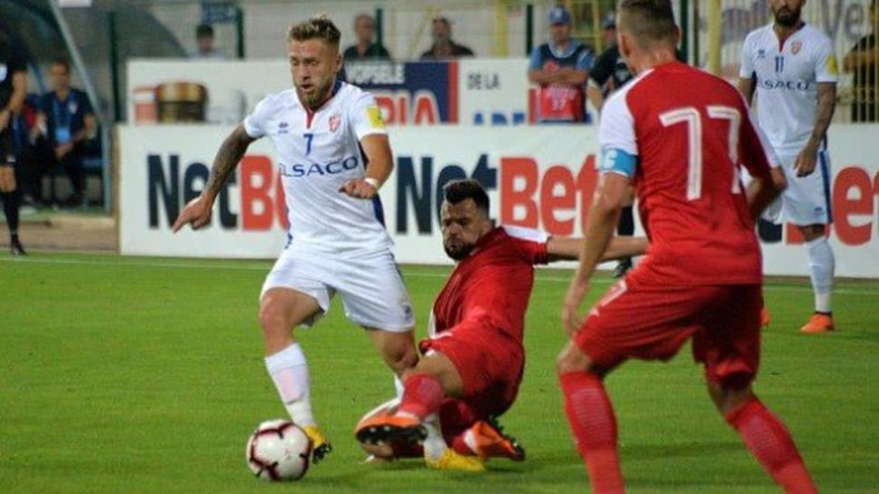 Пламен Илиев не игра срещу бившия си отбор