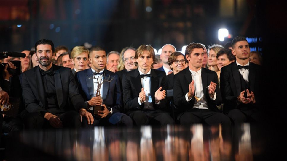 "Франс Футбол" раздаде наградите си, Париж видя звездна футболна нощ