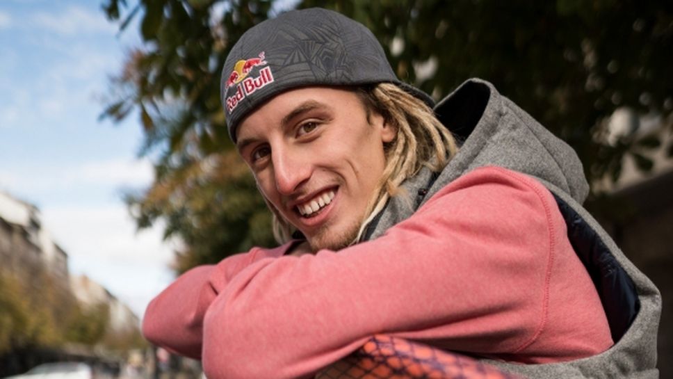 Още един българин намери място сред най-добрите спортисти на Red Bull в света