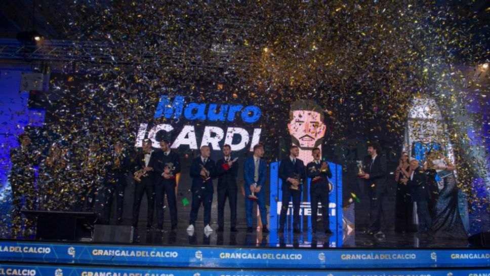 Мауро Икарди избран за №1 в Серия А