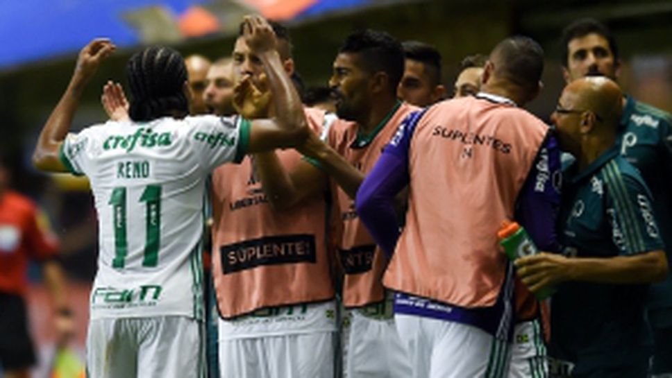 Атмосферата на "Бомбонера" не спаси Бока в Копа Либертадорес