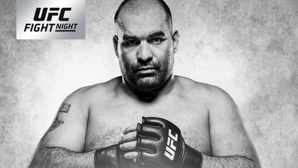 Благой Иванов - Багата вече е в топ 15 на UFC при най-тежките