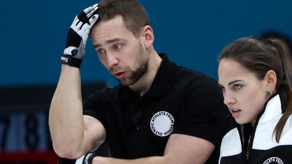 КАС наказа още един руски спортист за допинг