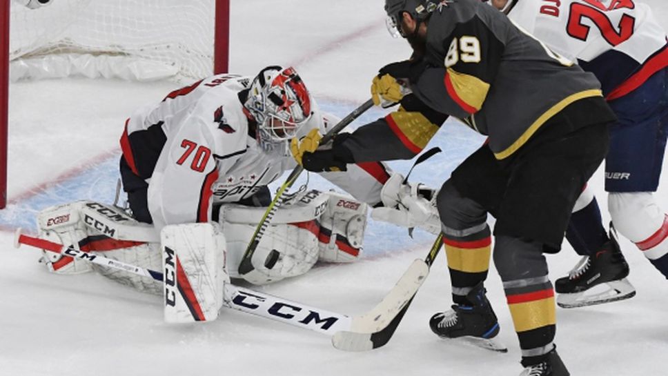 Вегас взе малък реванш и нанесе болезнена загуба на Вашингтон