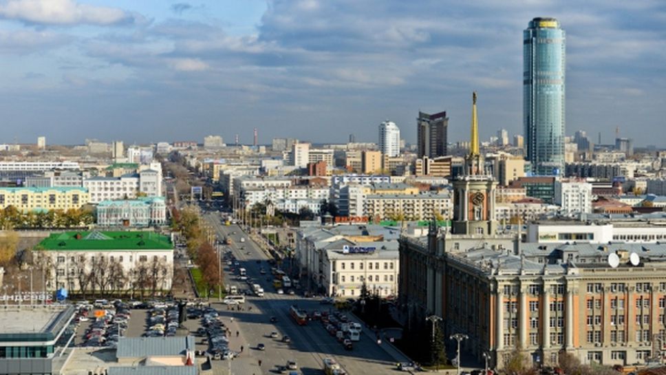 Екатеринбург ще приеме Световното по бокс за мъже догодина