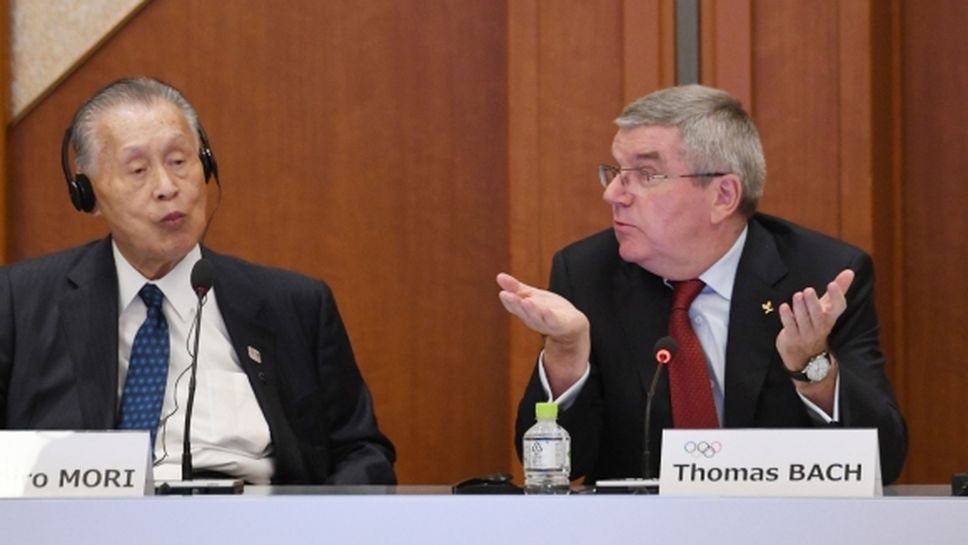 Томас Бах: Никой град не е бил толкова готов за олимпийски игри, колкото е Токио