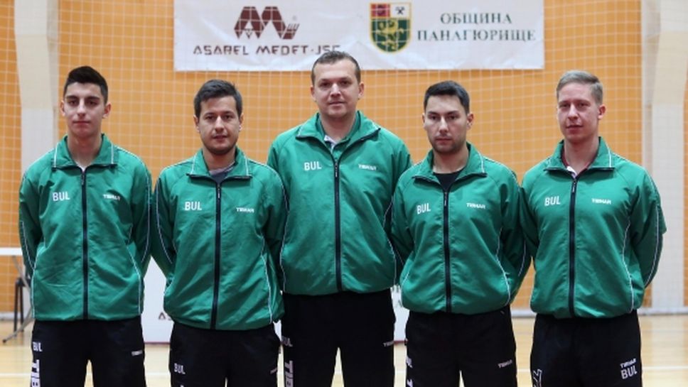 Мъжете ни победиха Кипър с 3-0 в квалификация за Европейско отборно първенство по тенис на маса