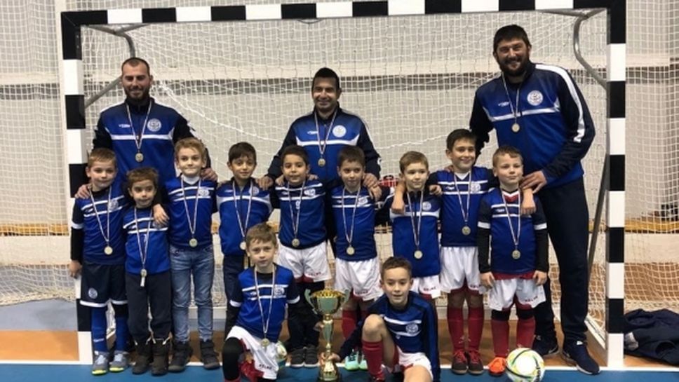 Олимпия ФК спечели турнир при най - малките