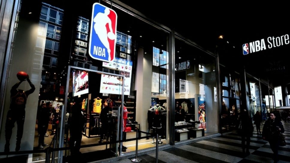 НБА отвори магазин в Милано