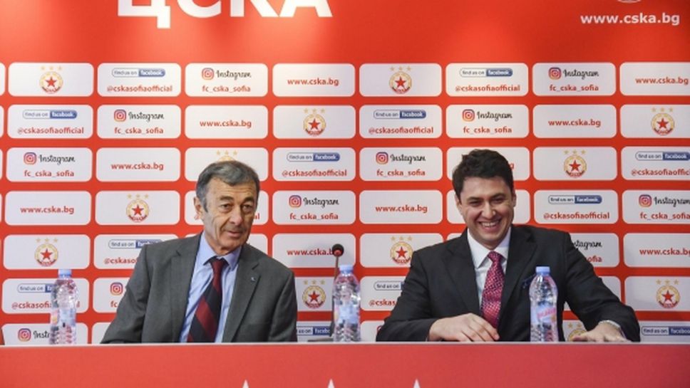 Адвокатът на ЦСКА-София отново поиска от БФС да прати "червения" имейл до УЕФА