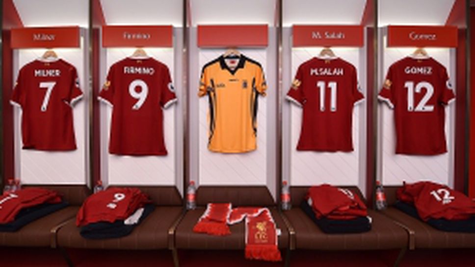 Ливърпул - Стоук Сити 0:0