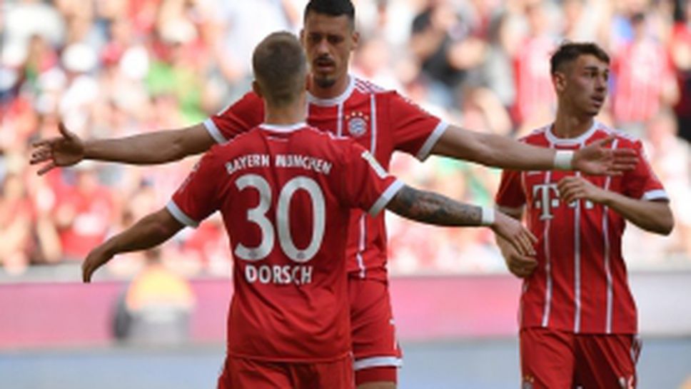 Байерн (Мюнхен) - Айнтрахт (Франкфурт) 4:1