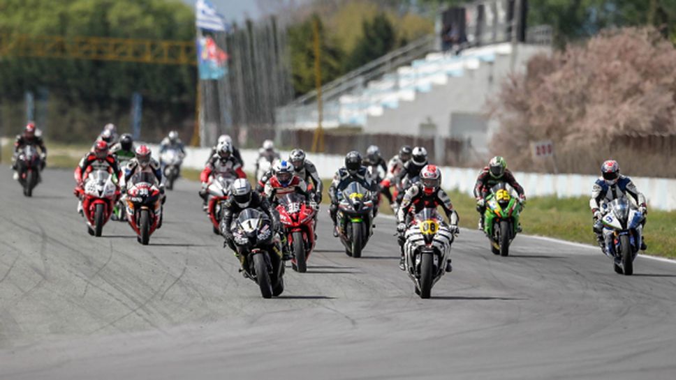 Нов отбор ще атакува титлите в мотоциклетния шампионат на България