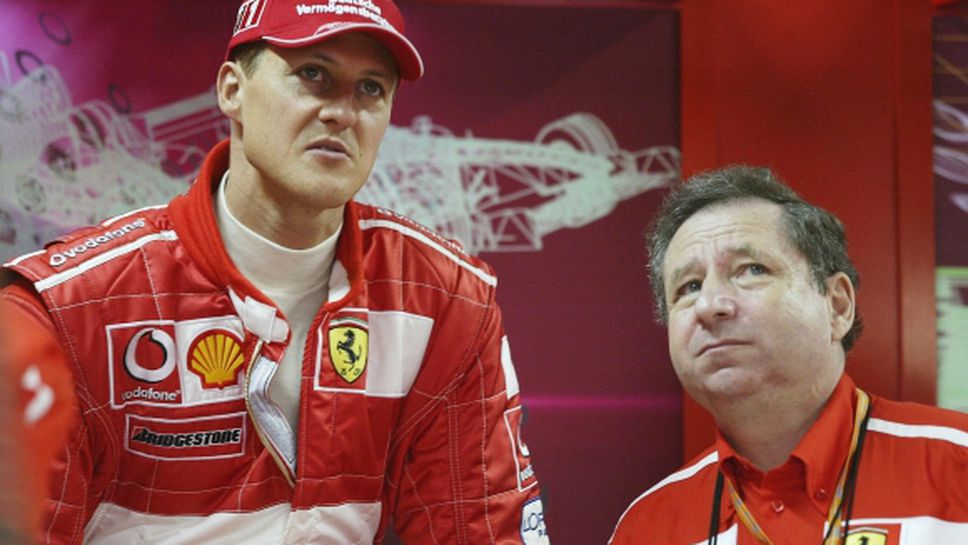Шумахер и Жан Тод гледали заедно ГП на Бразилия