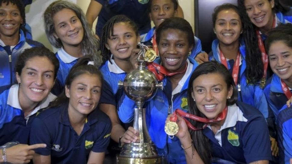 Носителят на Копа Либертадорес при жените няма да получи наградния си фонд заради мъжкия тим