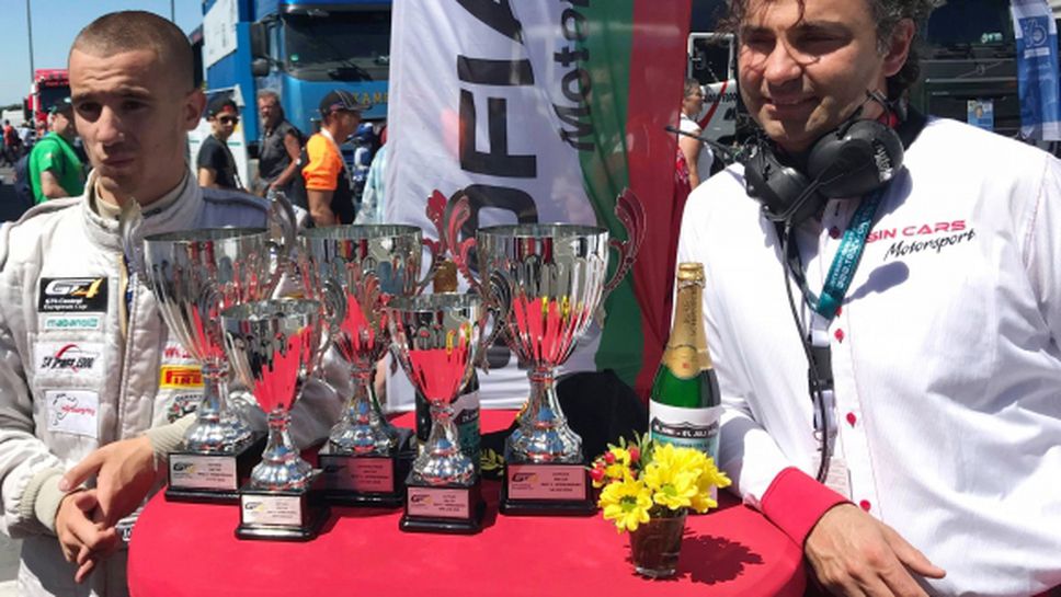 Иван Влъчков: Целта за 2019 г. е пълен сезон в GT4
