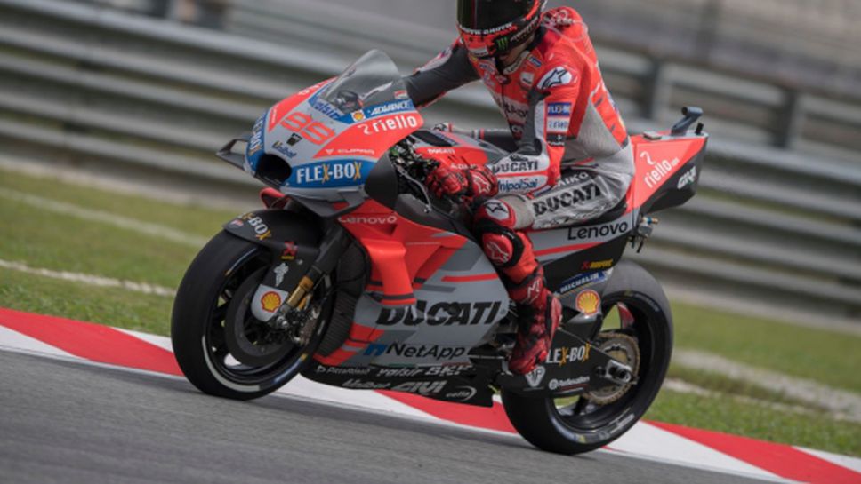 Лоренсо смята, че е ускорил прогреса на Ducati в MotoGP
