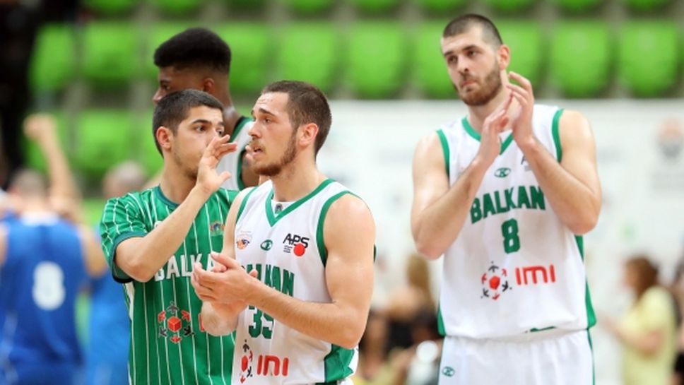 В Балкан очакват интересни мачове срещу Левски Лукойл в Купата на ФИБА-Европа