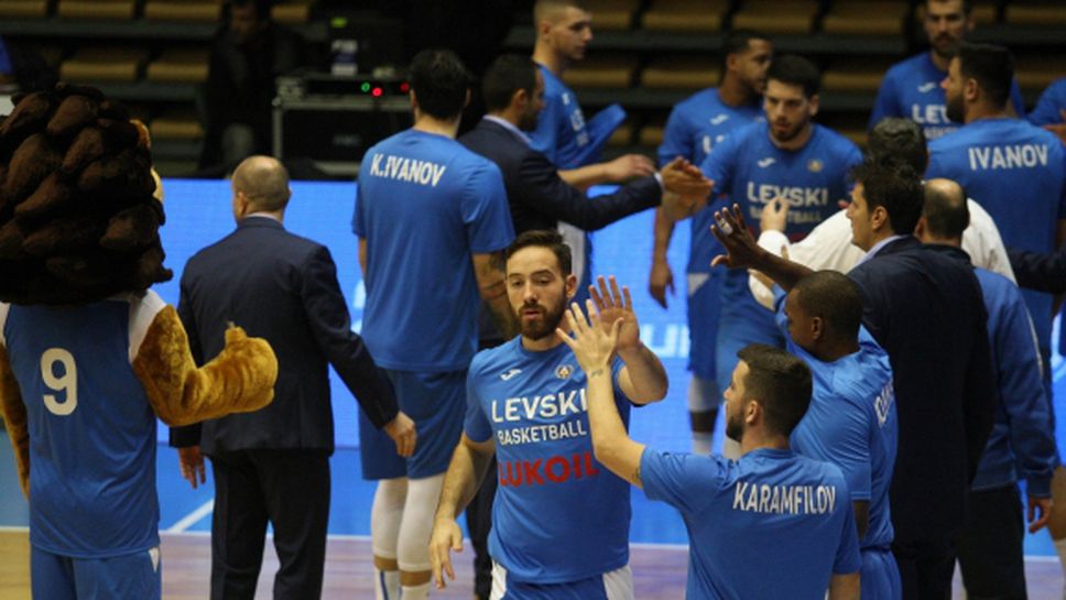 Шампионът Левски Лукойл продължава с инициативата "Играй баскетбол, бъди умен"