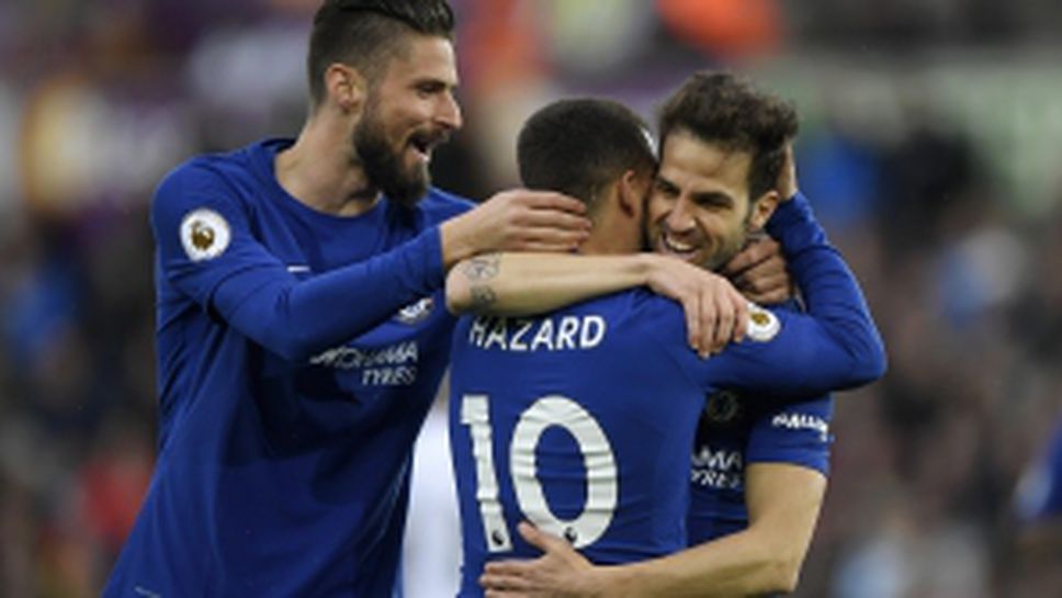 Суонзи - Челси 0:1