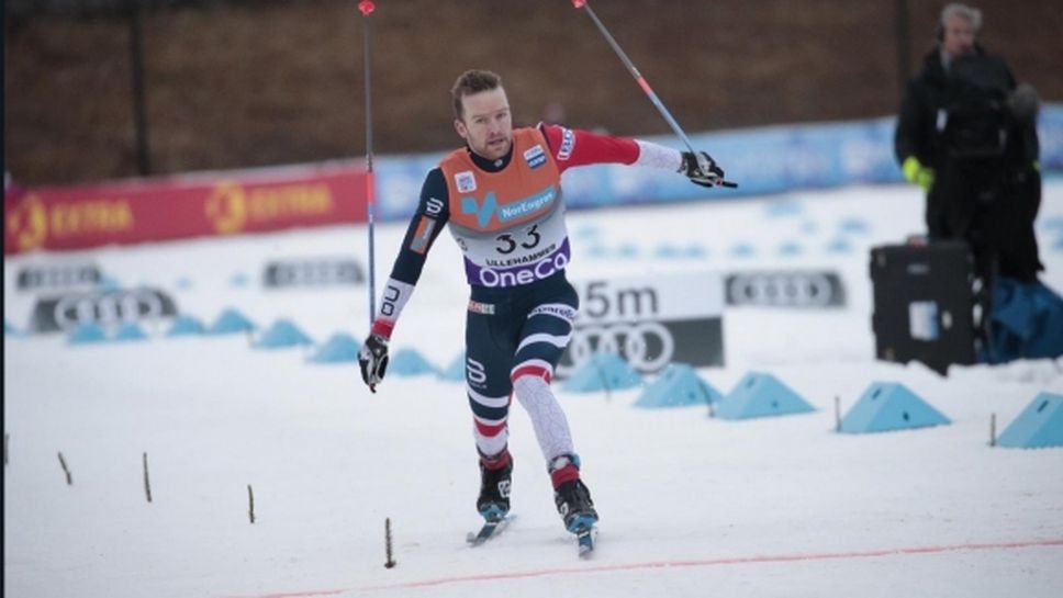 Шюр Рьоте с втора победа за сезона в Световна купа по ски бягане