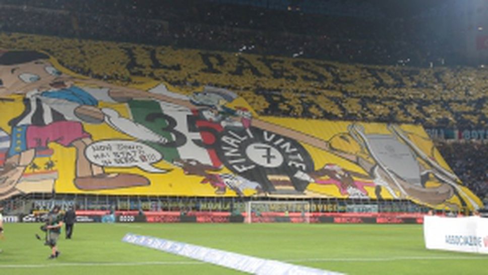 Феноменална драма между Интер и Юве, Игуани доближи шампионите до мечтата