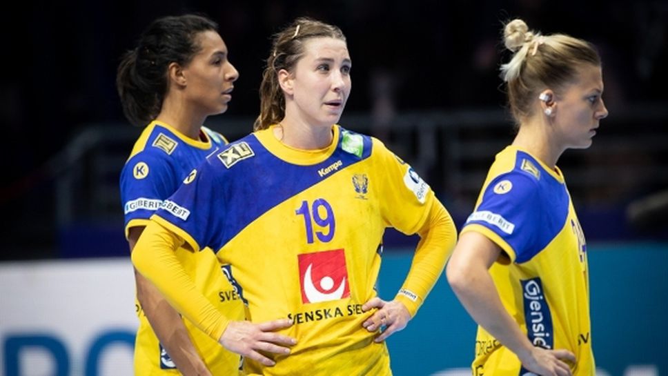 Швеция и Франция завършиха наравно в среща от европейското първенство по хандбал