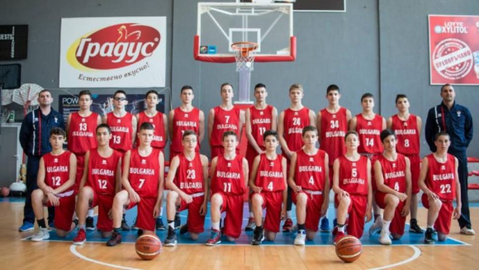 Треньорите на националните отбори за 15-годишни определиха съставите за Балканиадата