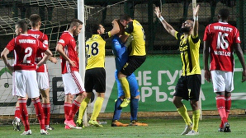 Ботев Пд - ЦСКА-София