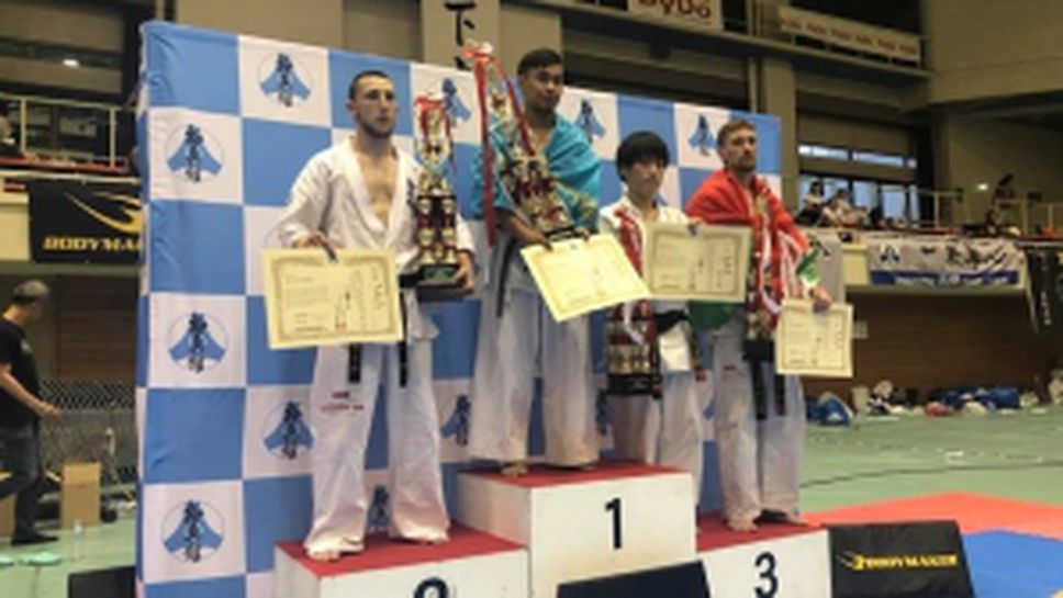 Голям успех за родния карате киокушин в Япония