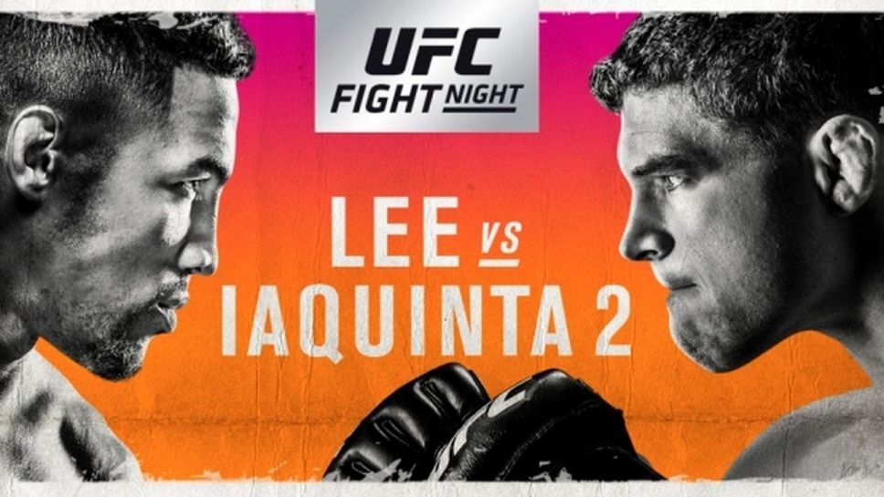 Наближава UFC on Fox 31: Лий vs. Якуинта II
