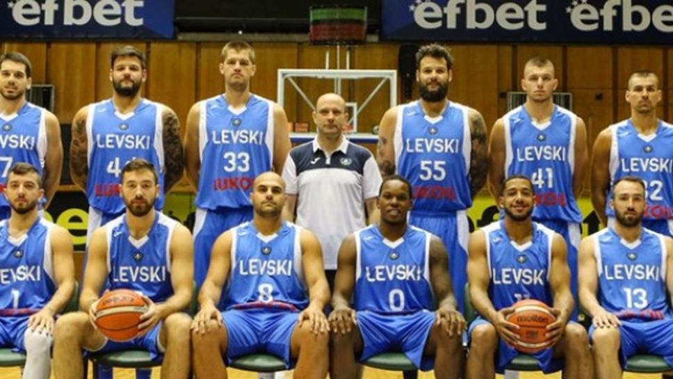 Левски Лукойл с призив към феновете: Един ден до новата голяма европейска битка във FIBA Europe Cup! Елате в залата!