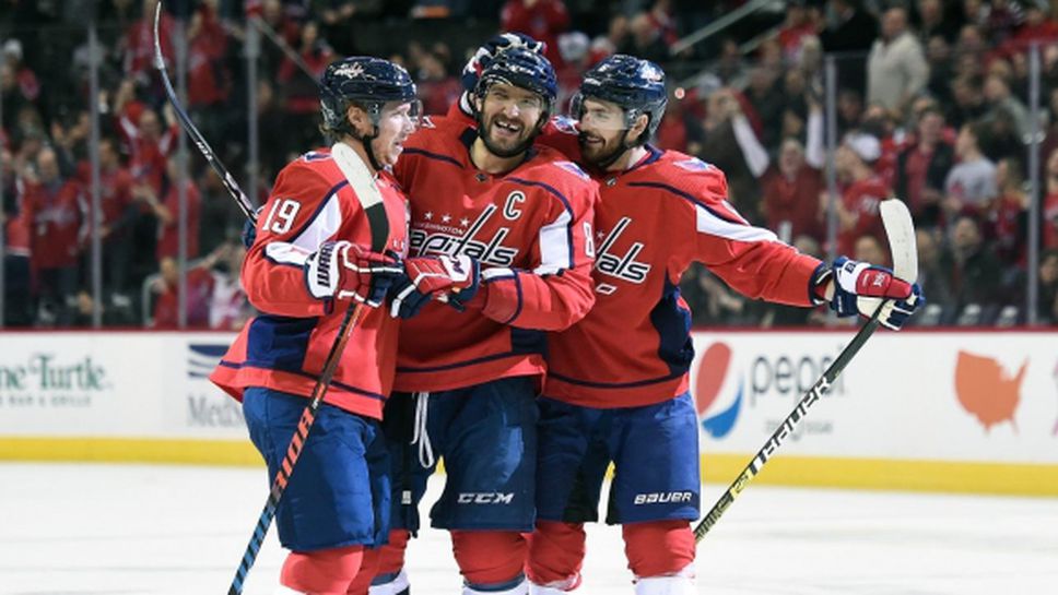 Овечкин с хеттрик при успех на Вашингтон в НХЛ