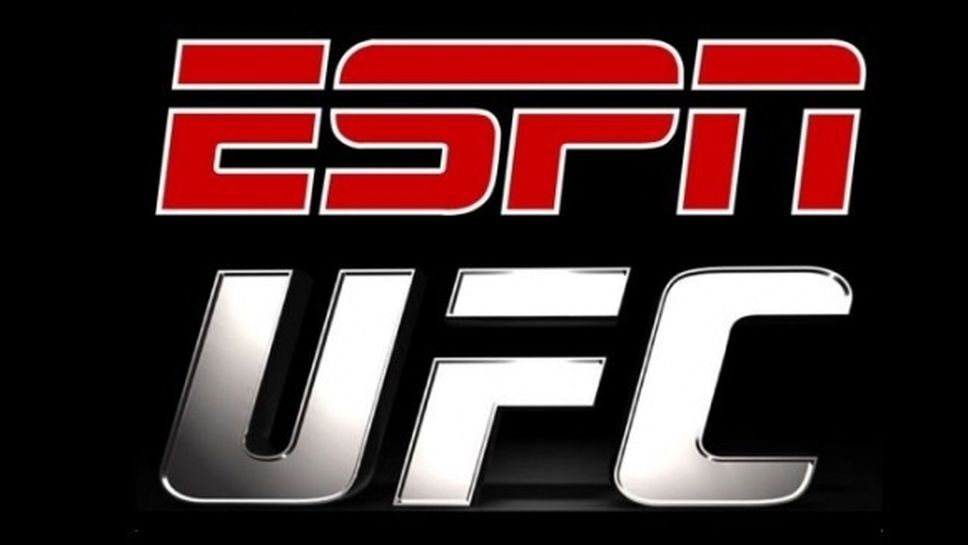 Джими Ривера срещу Алджамейн Стърлинг на UFC on ESPN 1