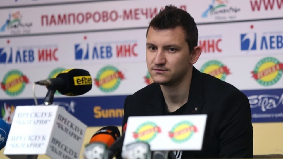 Тодор Неделев: Казал съм си, че в България ще играя само в Ботев (Пд)