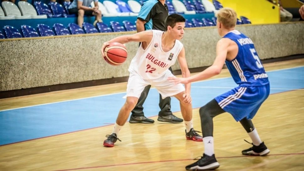 Ясни са съставите, които ще се подготвят за Балканиада по баскетбол при 18-годишните