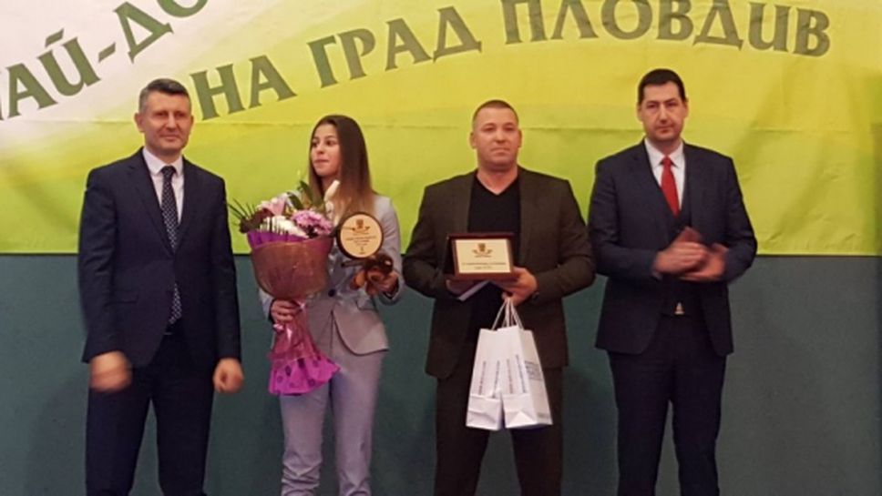 Александра Начева е №1 сред младите спортисти в Пловдив