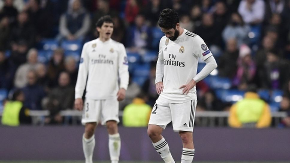 Реал Мадрид допусна най-тежката си загуба на "Бернабеу" в историята на ШЛ (видео+галерия)