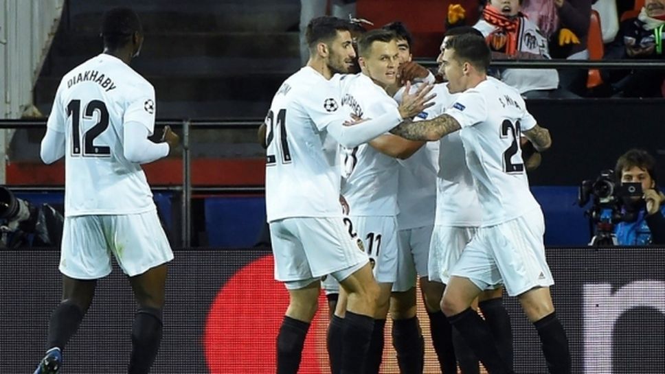 Ман Юнайтед приключи груповата фаза със загуба от Валенсия