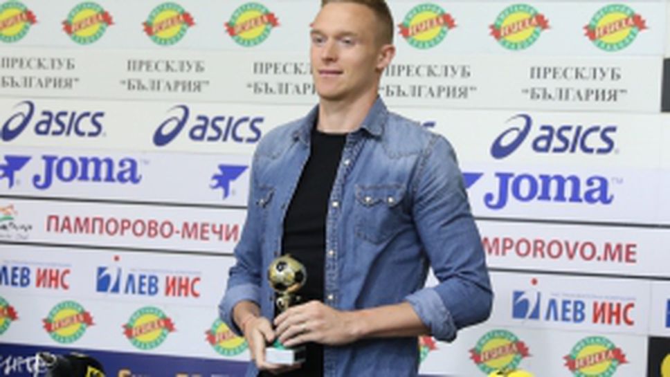 Роман Прохазка бе избран за играч на 31 кръг