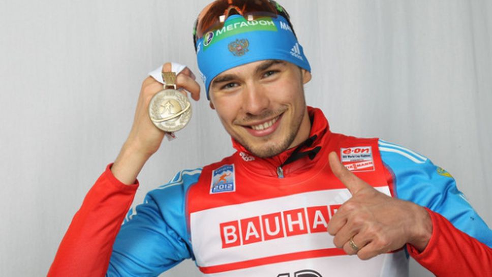 Звездата на руския биатлон Антон Шипулин заподозрян за допинг
