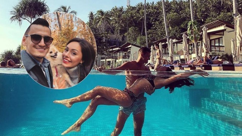 Национал води "Мис Футбол" на Филипините