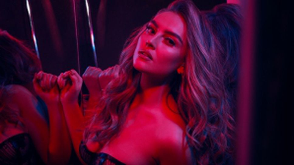 Пери Едуардс за "1883"