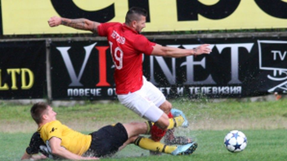 Миньор(Перник) - ЦСКА 1948