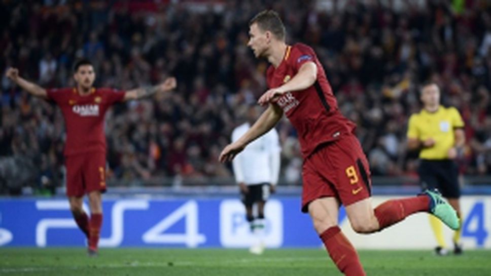 Рома - Ливърпул